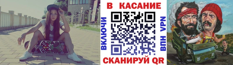 Купить наркоту Тимашёвск КОКАИН  Меф  СОЛЬ  Псилоцибиновые грибы  Гашиш 