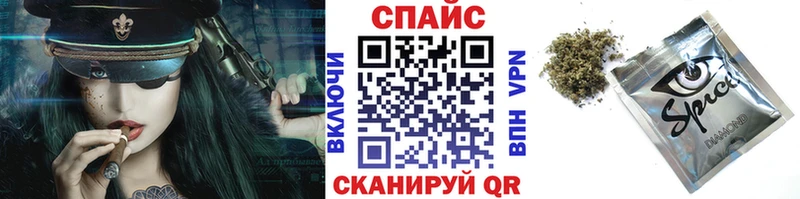 БУТИРАТ 1.4BDO  как найти наркотики  Тимашёвск 
