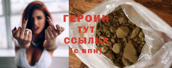 spice Нефтекумск