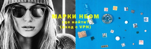 spice Нефтекумск