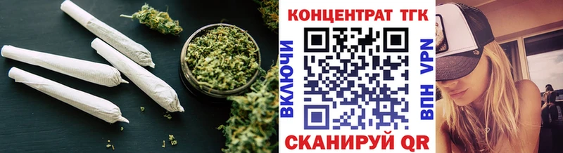 ссылка на мегу зеркало  darknet телеграм  Дистиллят ТГК Wax  Тимашёвск 